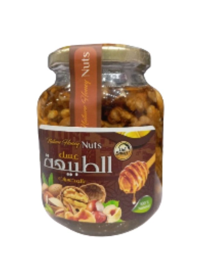 Uni Smart Group Honey with nuts 500 grams - 100% natural from Uni Smart Group - Image 1